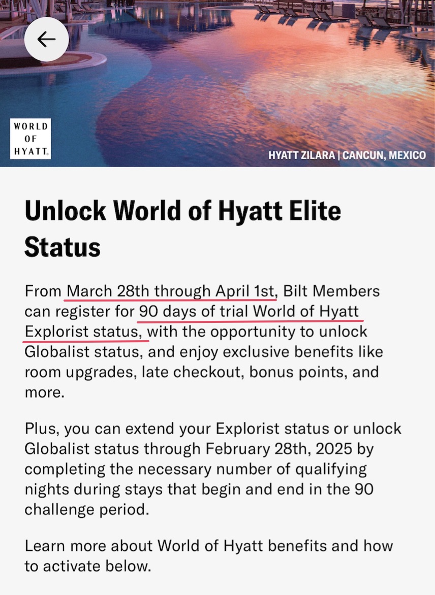 Bilt 限时福利:免费获取 90 天凯悦 Explorist 会籍,完成 20 晚挑战再获得环球客会籍