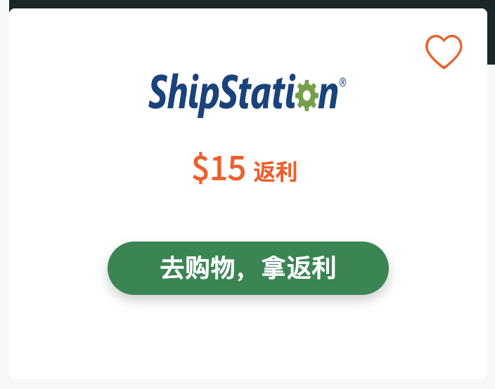 如何一步到位、快速获得 RebatesMe 注册奖励，甚至还可以倒赚！【8/12 全面更新，超多倒赚】