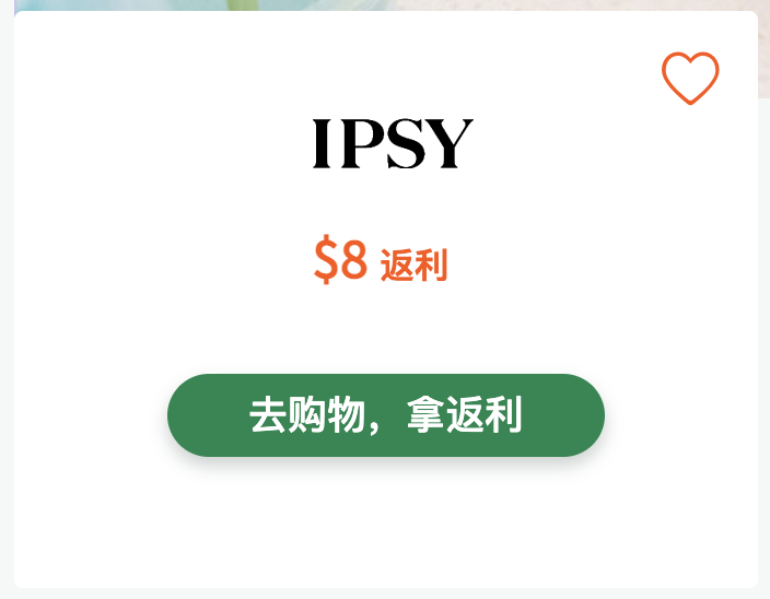 如何一步到位、快速获得 RebatesMe 注册奖励,甚至还可以倒赚!【8/12 全面更新,超多倒赚】