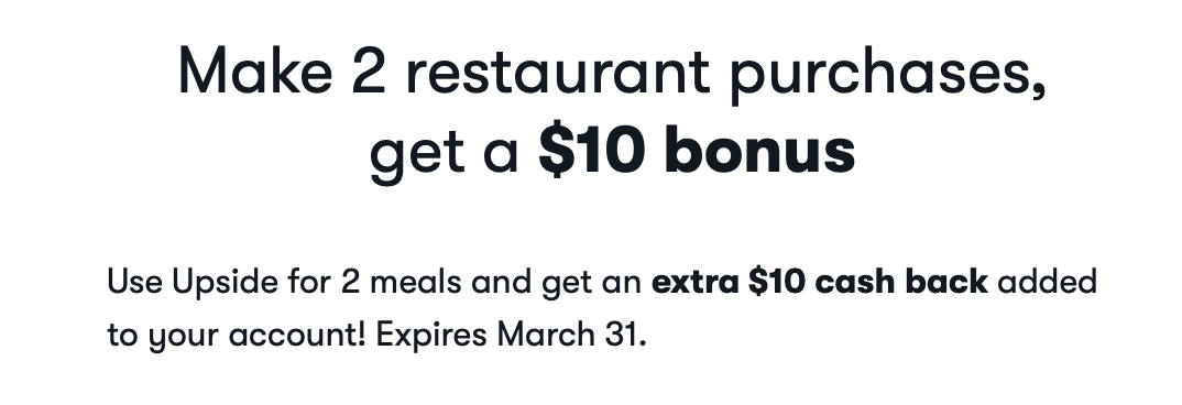 加油赚返现的手机应用 Upside 介绍【注册奖励 <img loading=