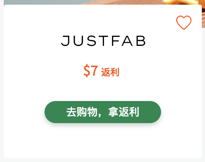 如何一步到位、快速获得 RebatesMe 注册奖励,甚至还可以倒赚!【8/12 全面更新,超多倒赚】