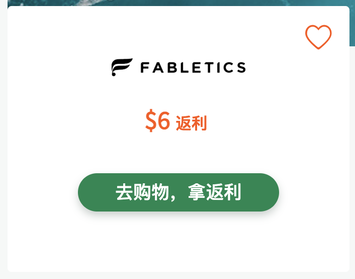如何一步到位、快速获得 RebatesMe 注册奖励,甚至还可以倒赚!【8/12 全面更新,超多倒赚】