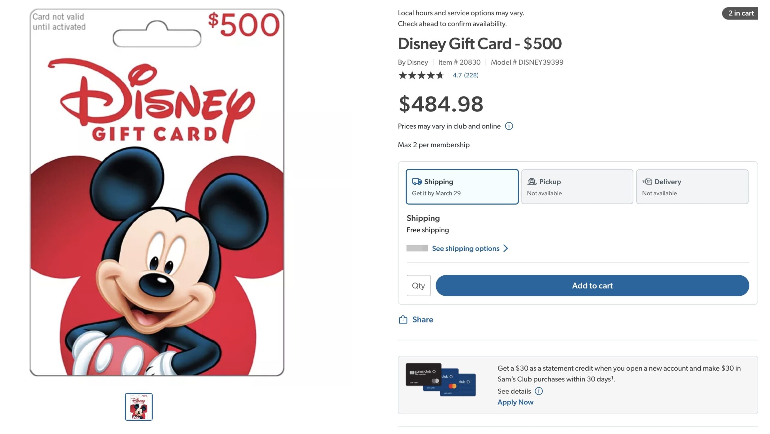 迪士尼礼卡折扣：买 0 Disney Gift Card 仅需 5【05/04 更新：Sam's 最新折扣，可叠加 Discover 5% 返现】