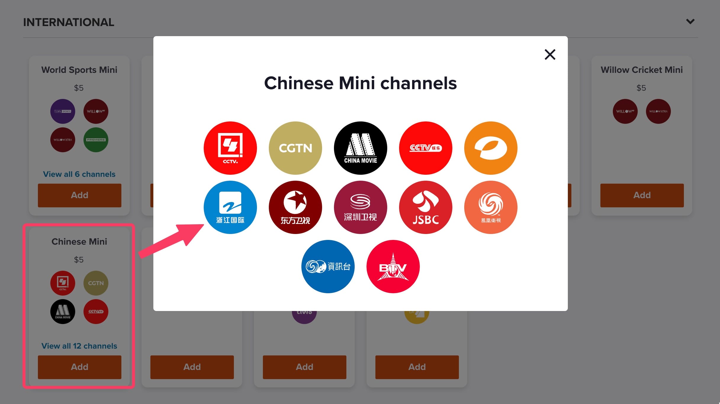 SlingTV 推出 FreeStream 套餐,终身免费!