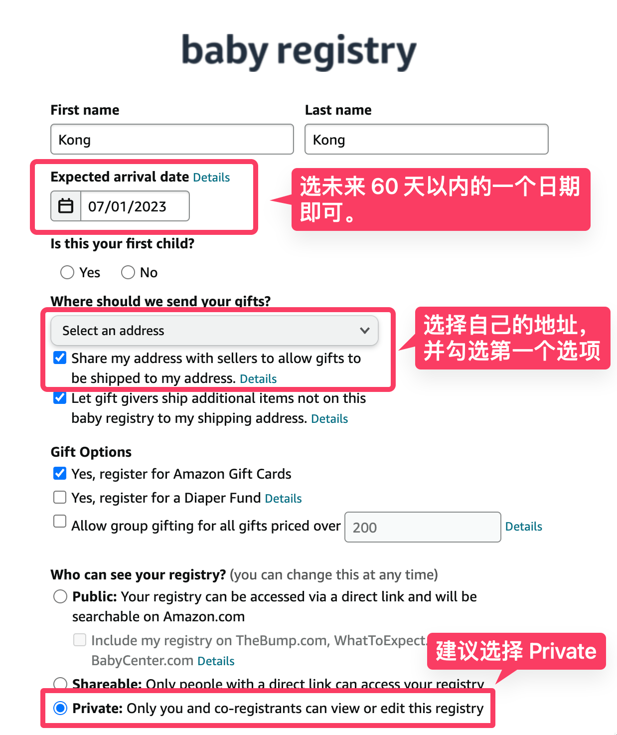 Amazon 惊天省钱小技巧：使用 Completion Discount 实现大部分商品 15% off，你肯定不知道！【5/27：几个更新】