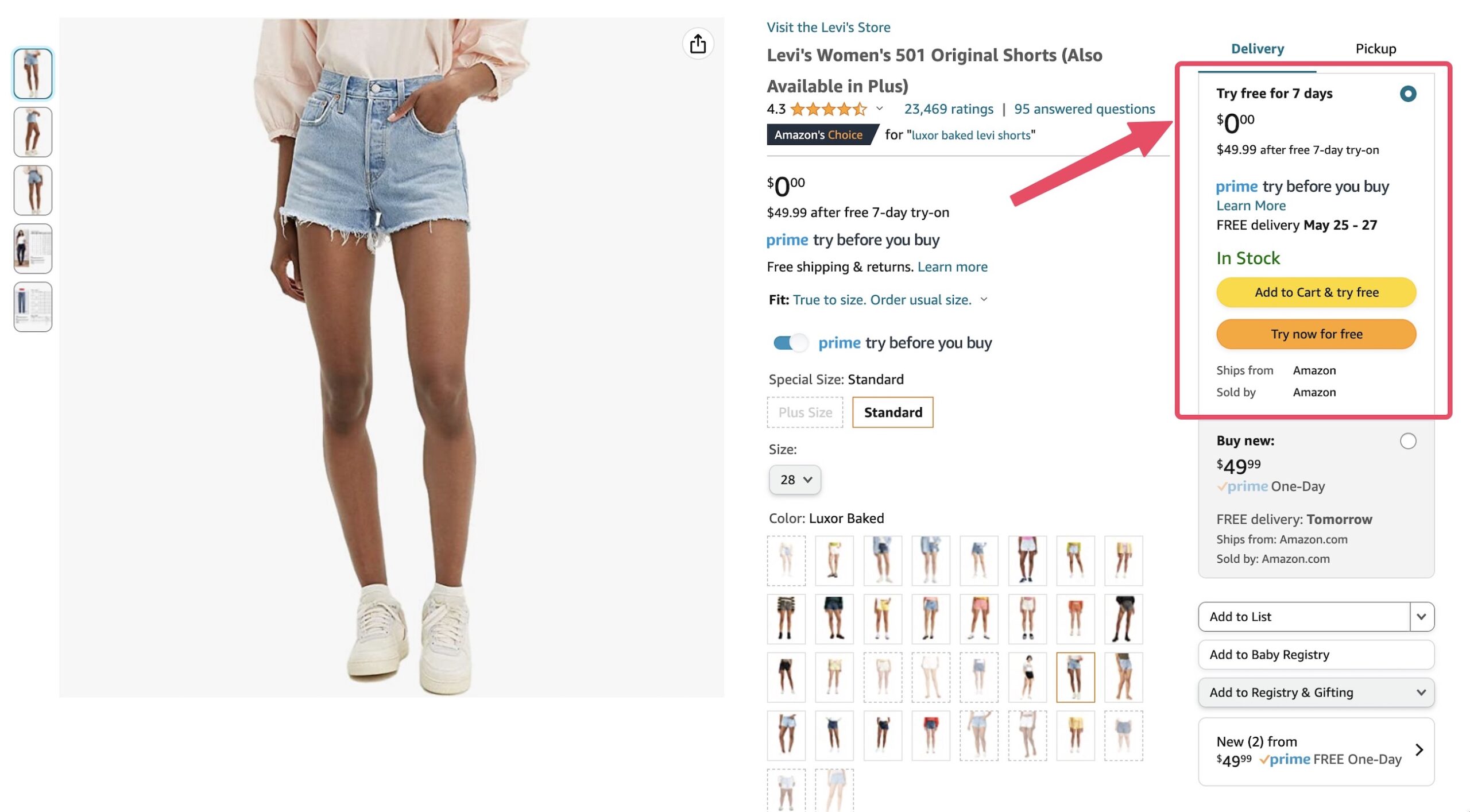 Amazon 的 Try Before You Buy 服务让你先试穿再购买，衣服鞋袜包包首饰都可以