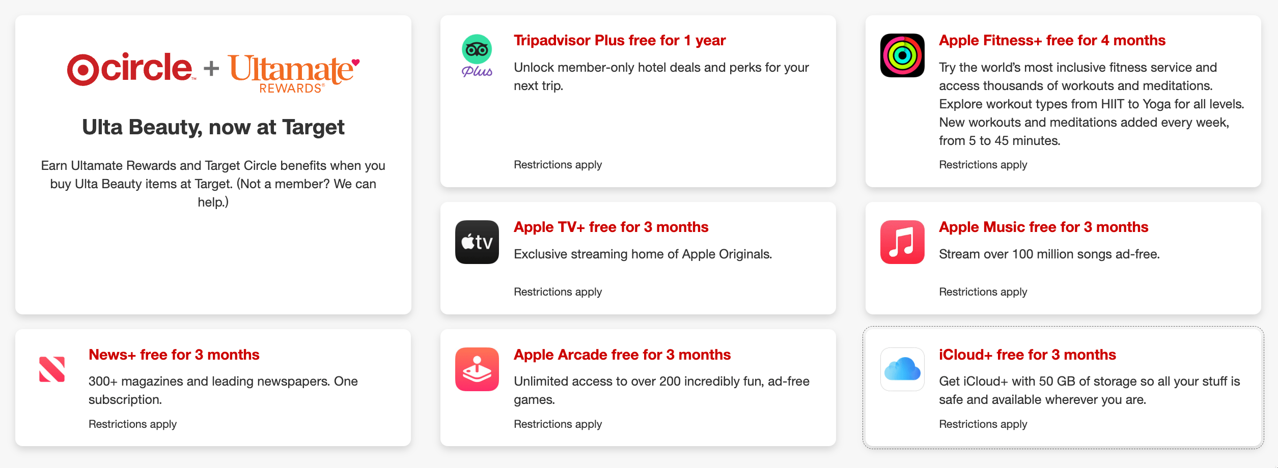 Target 提供大量 Apple 免费服务：iCloud+，Apple Music，Apple TV+ 等【6/17：又有了】