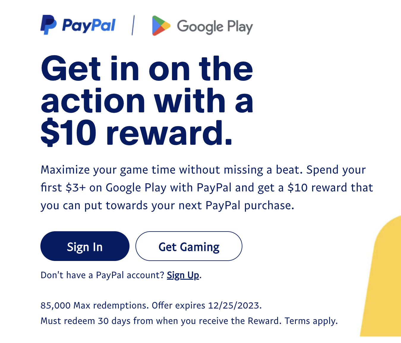 PayPal 小羊毛：花 