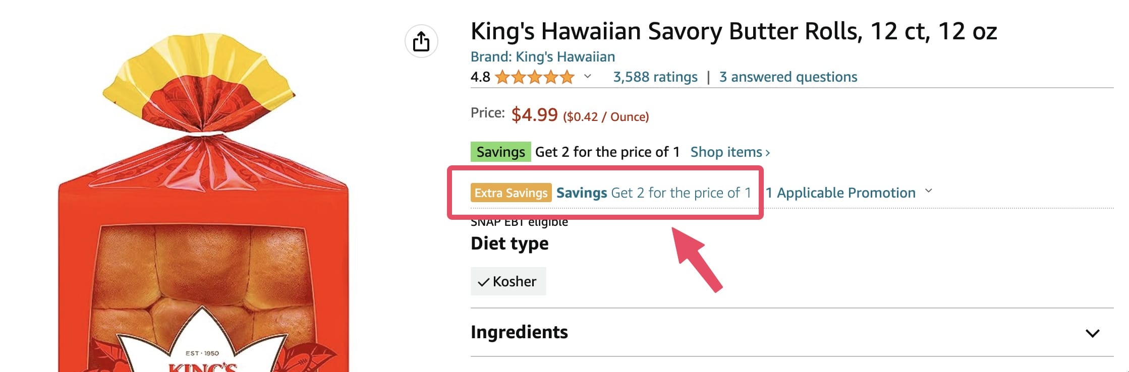 Amazon Fresh 最新优惠!【7/4 更新:立减 & & 】