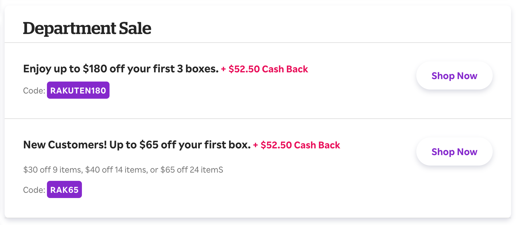 免费倒赚：Daily Harvest 首单立减  + 返现 .5！水果奶昔/甜品/冰淇淋等配送服务【1/15：Rakuten 返现又有了】