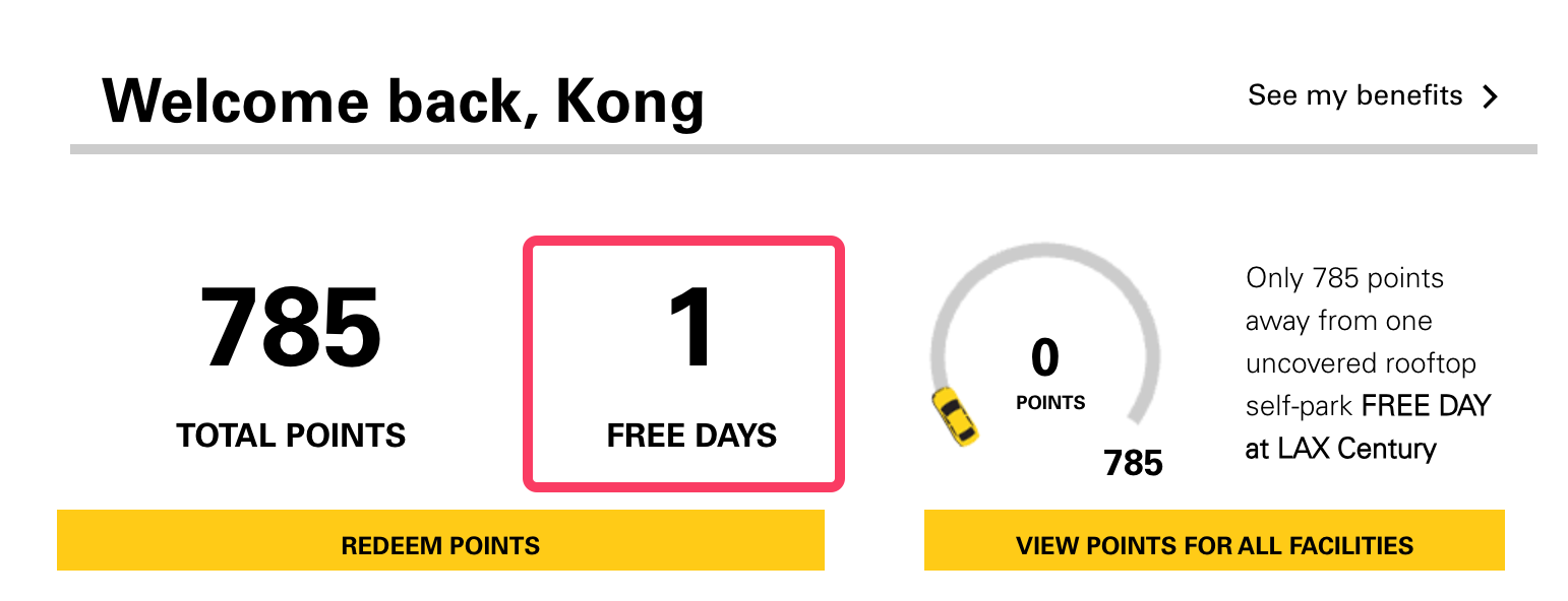 如果获得美国各大机场免费一天停车