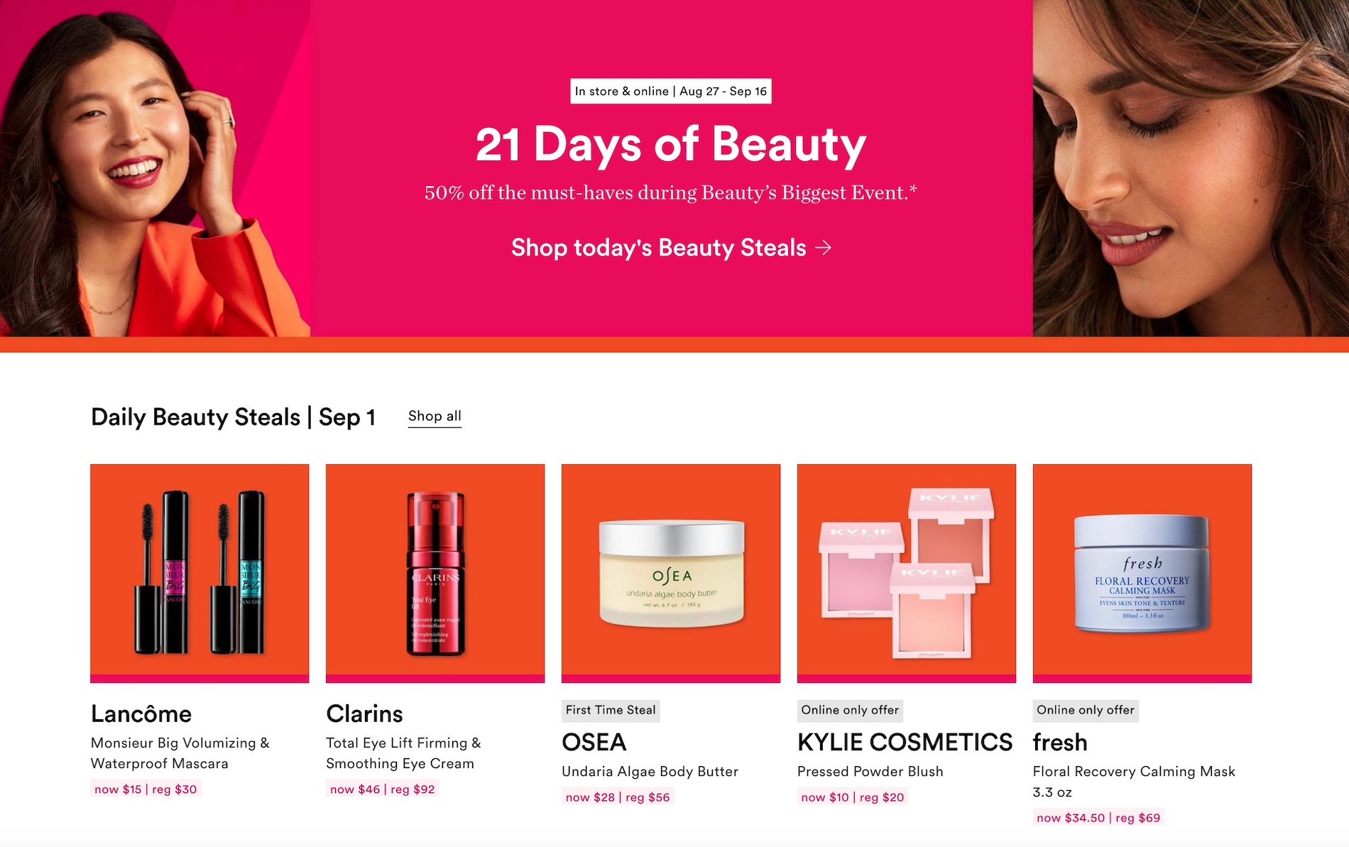 Ulta 美妆产品 21 天热卖大促【本站额外送 ！】