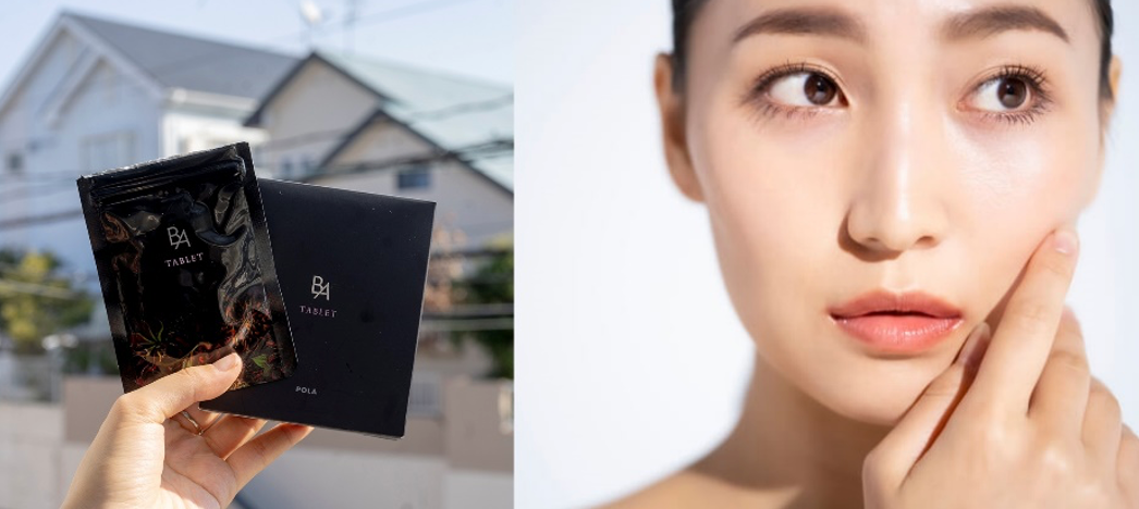 小红 Mall (HongMall) 日本仓折扣码 + 优惠折扣群等你加入【无门槛减  折扣码 “HMJP5”，营养健康类减  折扣码 “HMJP6”】