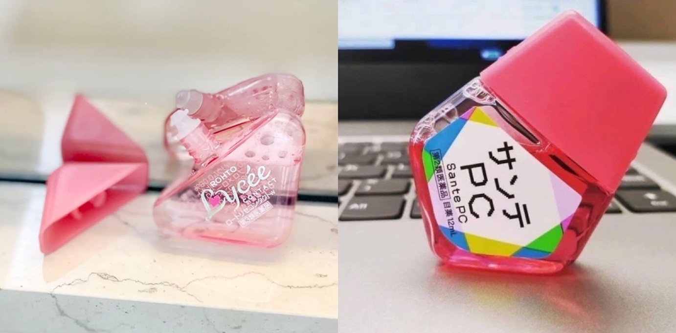 小红 Mall (HongMall) 日本仓折扣码 + 优惠折扣群等你加入【无门槛减  折扣码 “HMJP5”，营养健康类减  折扣码 “HMJP6”】