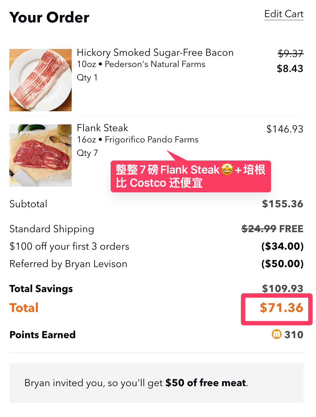 Crowd Cow：新鲜肉类递送到家，首单低至半价！【新用户优惠 】