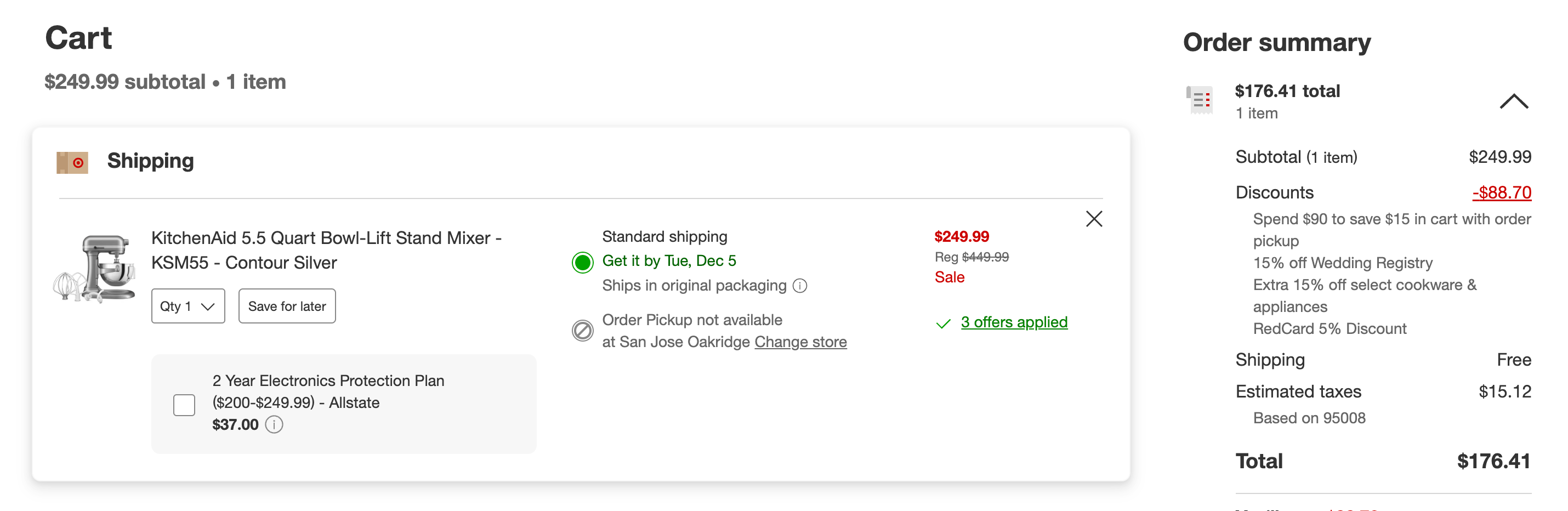 手把手教你获取 Target 超市 15% off 全店折扣券