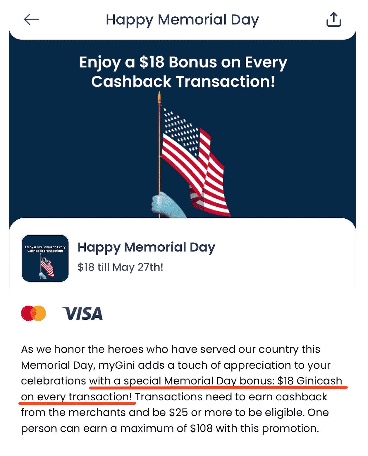 返现新秀 myGini app 介绍【超过 Dosh 碾压 Fetch，注册奖励 ，生日奖励 。每笔交易再奖励 ！】