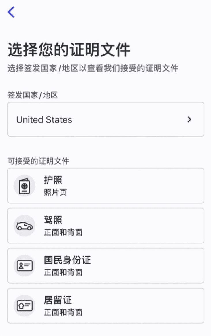 手把手教你用 Lemfi 国际汇款，支持支付宝、微信实时到账【1/21 更新：注册奖励最高得 ，还有 ¥20 红包奖励！】