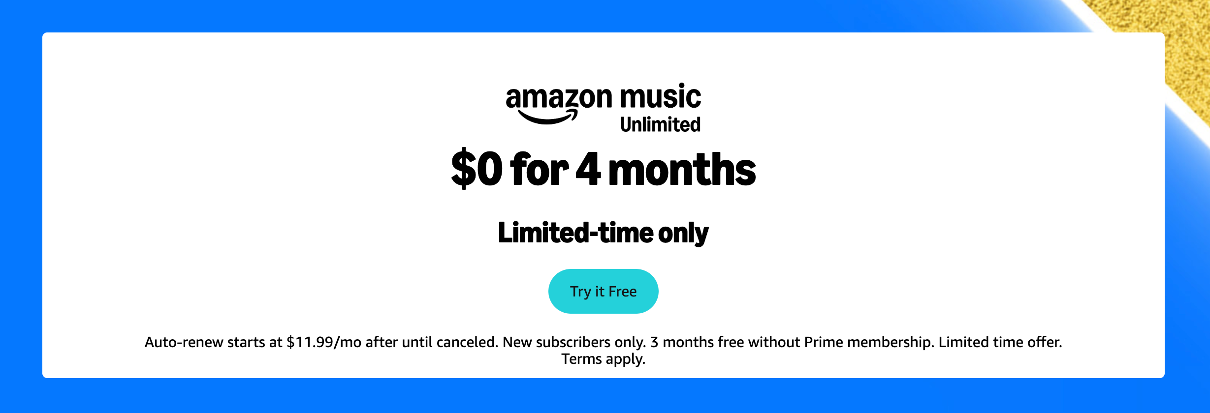 免费 4 个月 Amazon Music Unlimited，无门槛随时取消【10/4 更新：史高】