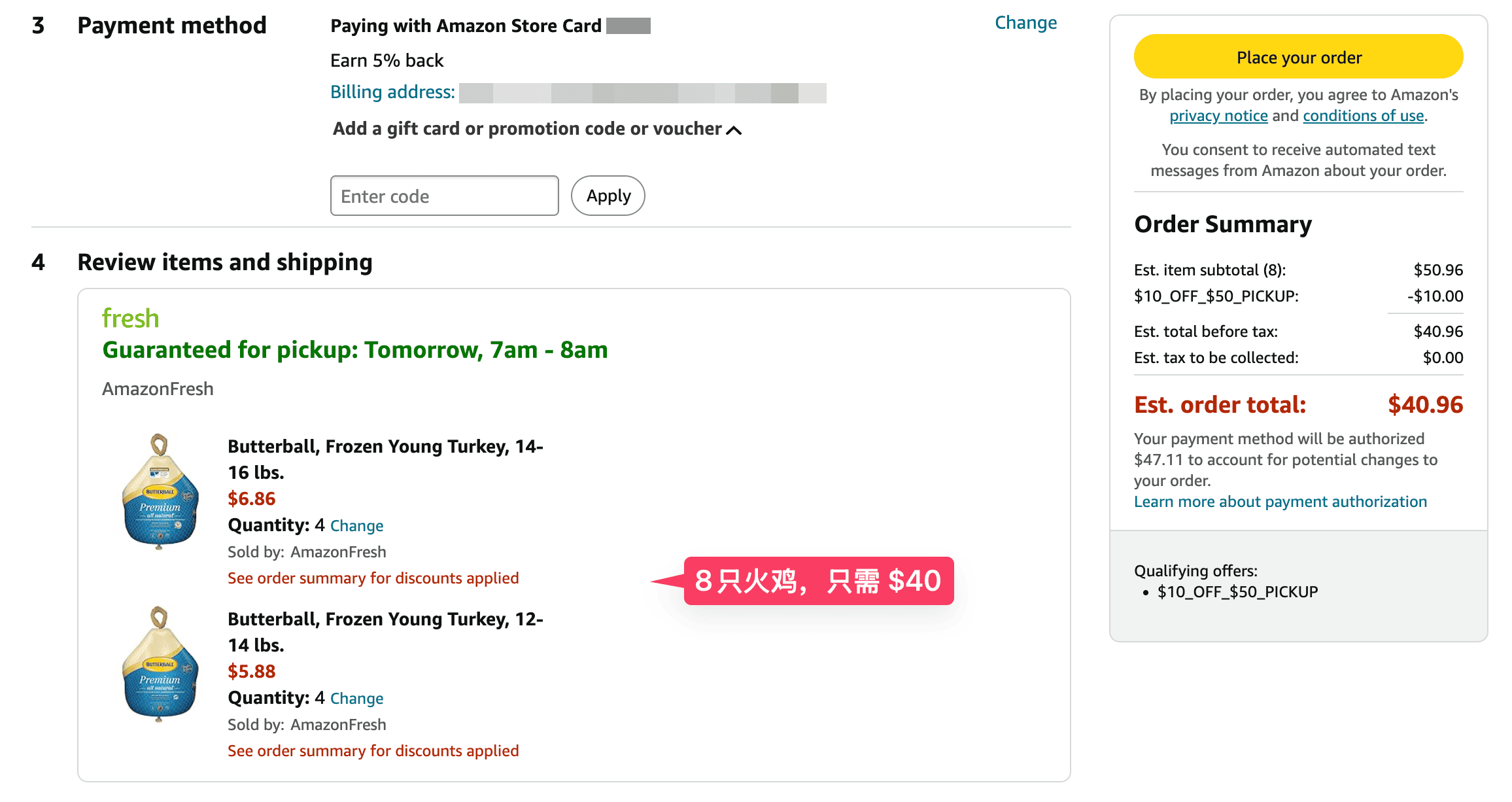 Amazon Fresh 上火鸡 Turkey 打骨折,75% off,只要 一只【感恩节囤货】