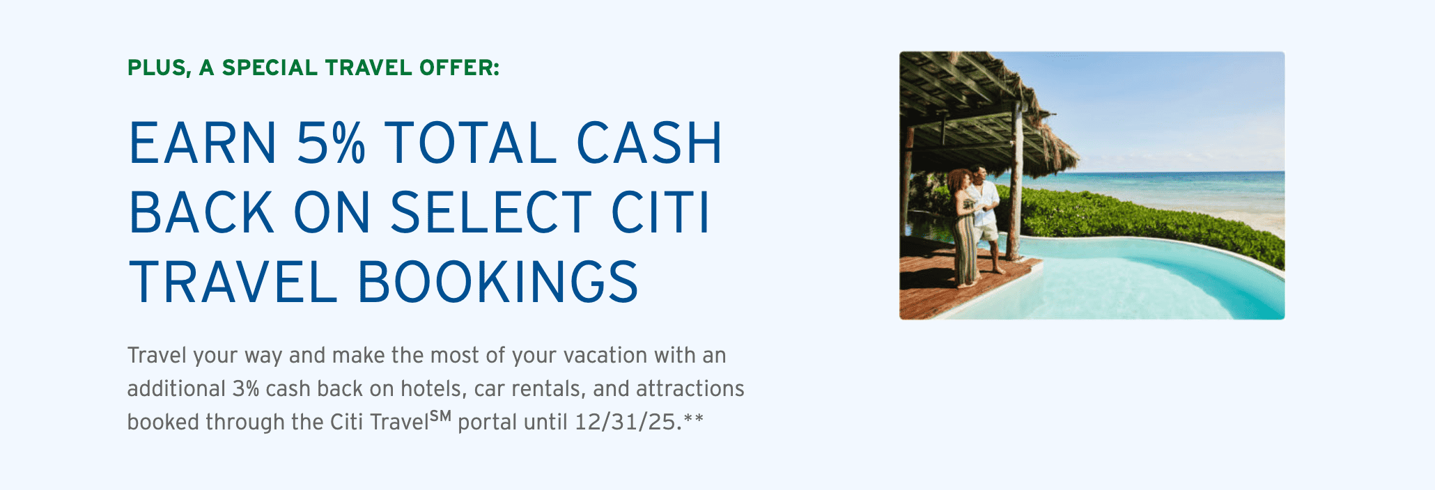 Citi Double Cash 信用卡介绍，所有消费 2% 返现的无年费神卡【开卡奖励 0】