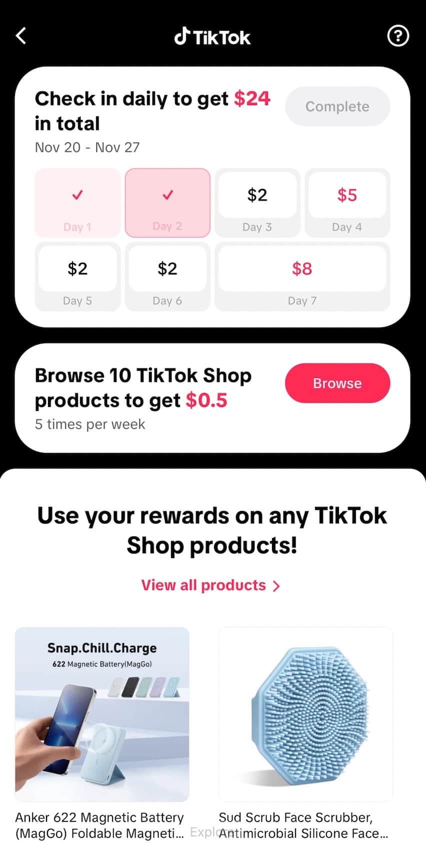 TikTok Shop 邀请活动：注册奖励 ，邀请人奖励 【3/3 截止，最后几天】