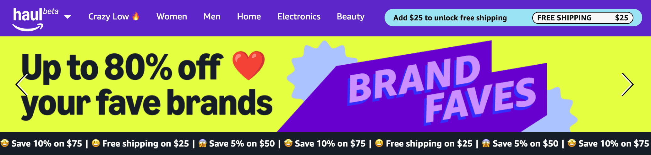 Amazon 推出全新线上低价商店 Haul【4/3：电脑版推出，多重折扣叠加】