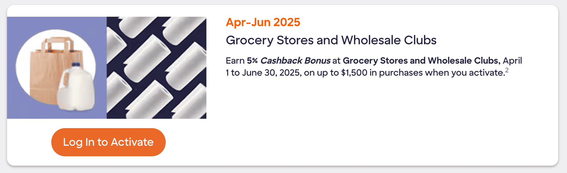 2025 第二季度 5% 返现信用卡类别更新:Chase、Discover、Citi 和 US Bank