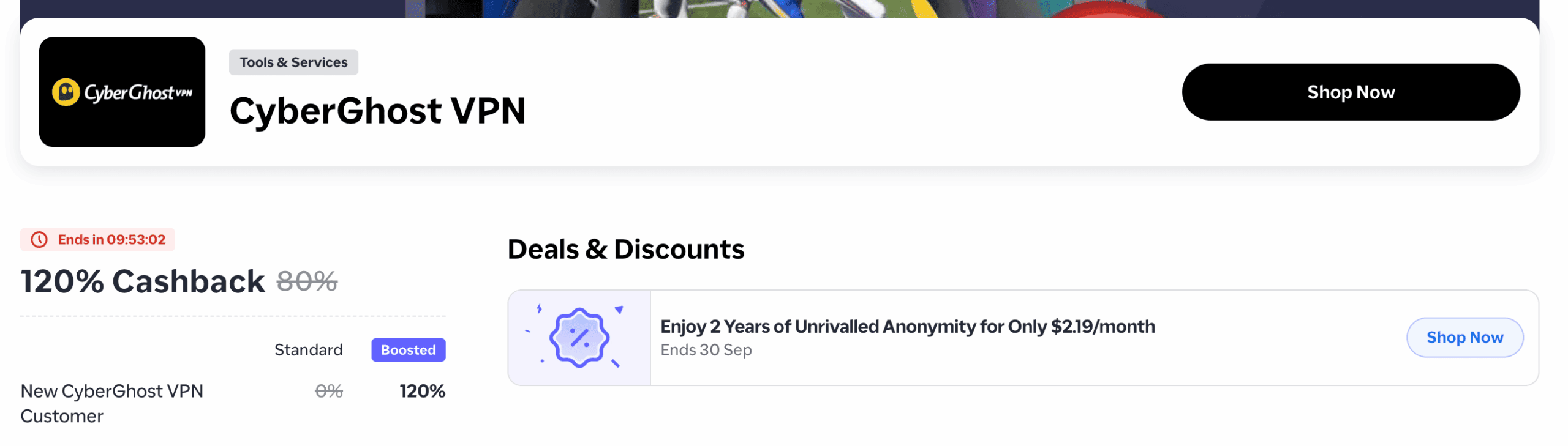 ShopBack 上购买 CyberGhost VPN 可获得 120% 返现,可倒赚【仅限 7/14 一天!】