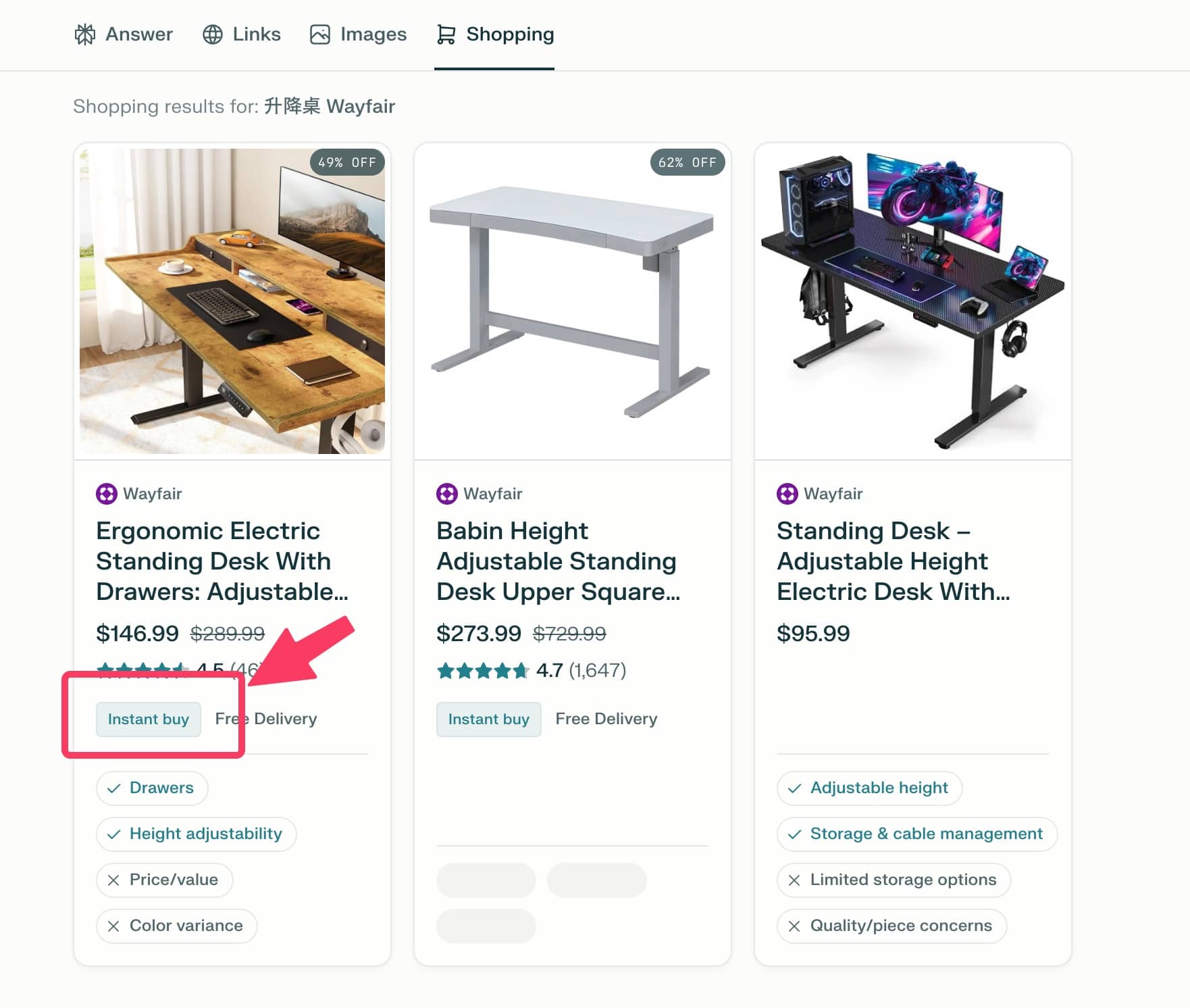 【黑五神羊毛】Perplexity × PayPal：Instant Buy 购物立返 50%！（最高返 ），12/1 最后一天