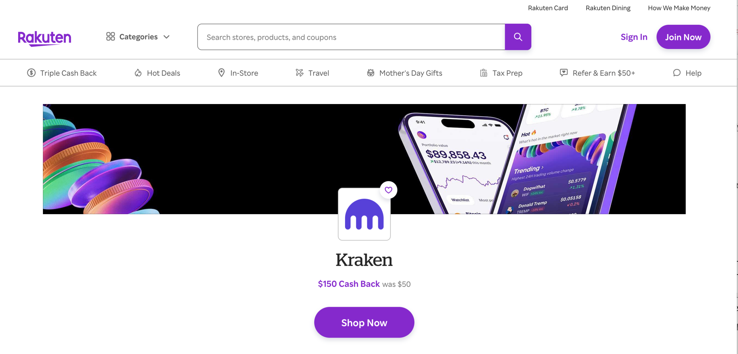 Rakuten 开 Kraken 账户返 0【需交易 0】