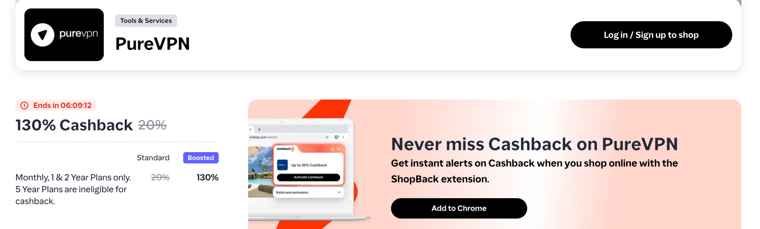 ShopBack 上 PureVPN 返现 130%【可倒赚，限时】