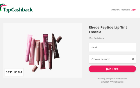 Sephora的Rhode唇釉免费拿！$20返现羊毛来了