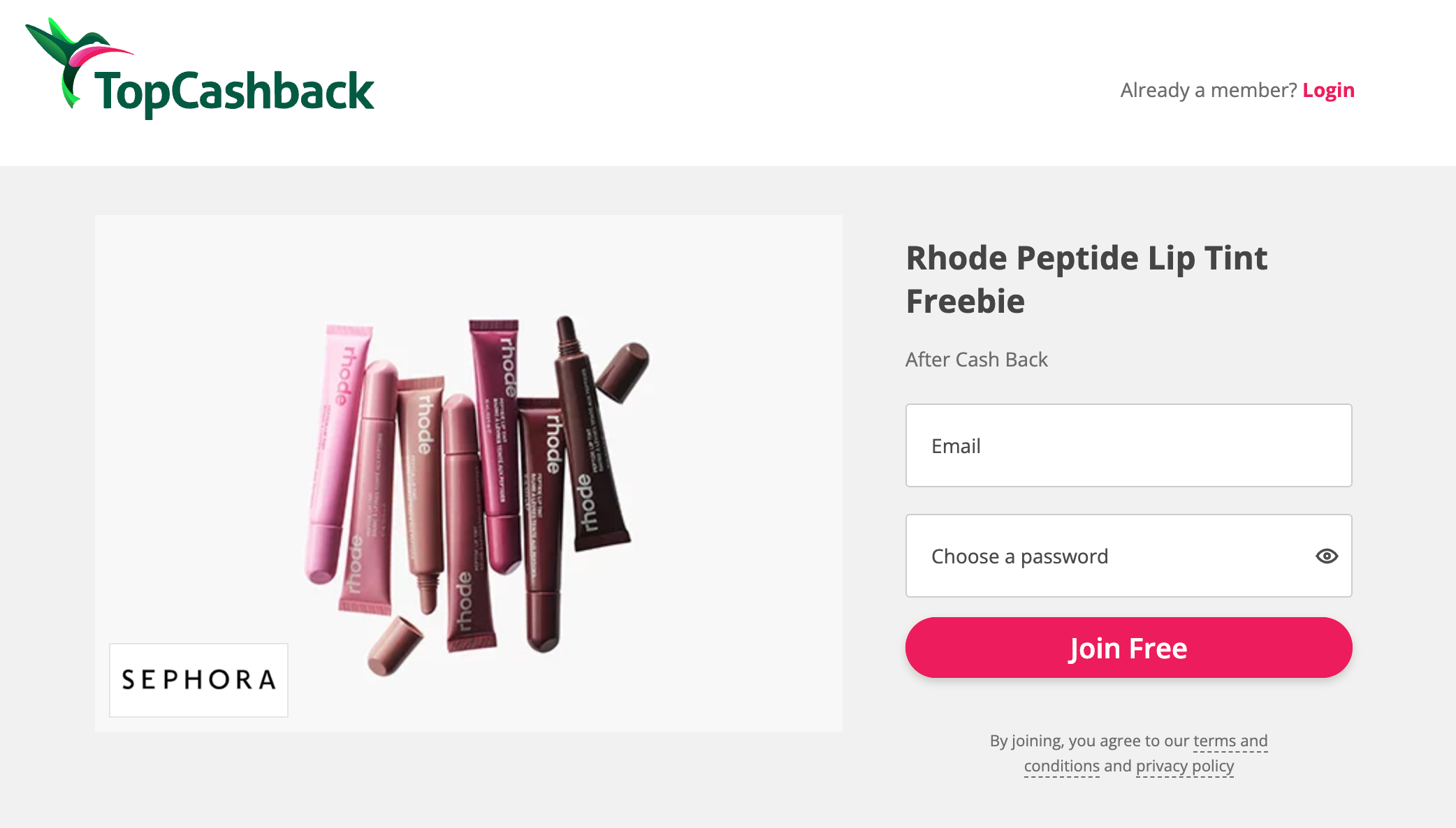 Sephora的Rhode唇釉免费拿！$20返现羊毛来了